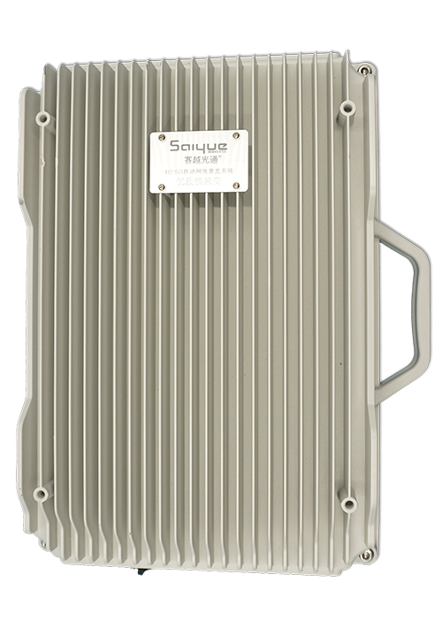 兴宁单频/双频/三频/四频/五频电信级无线直放站